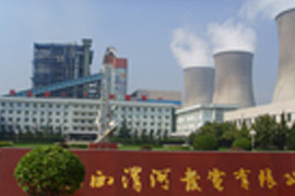 渭河電廠-風(fēng)機變頻改造