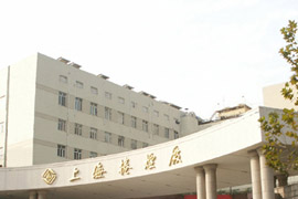 上海卷煙廠-節(jié)能改造項目
