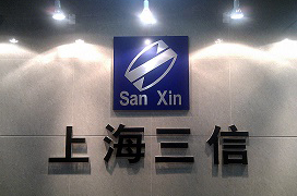SX-F500X細紗機節電裝置應用